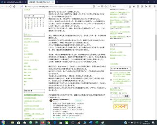 SS14.png